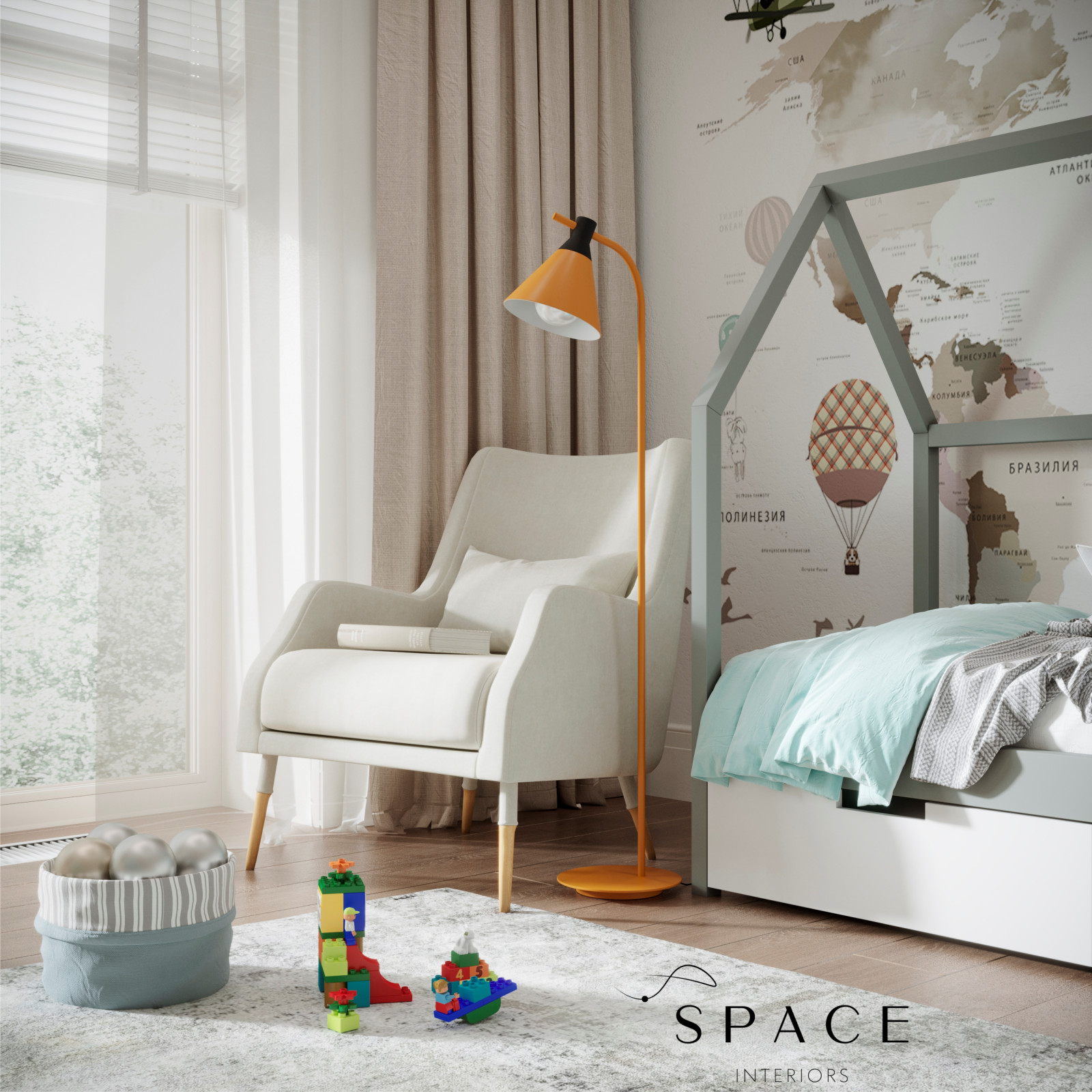 Комната Сына