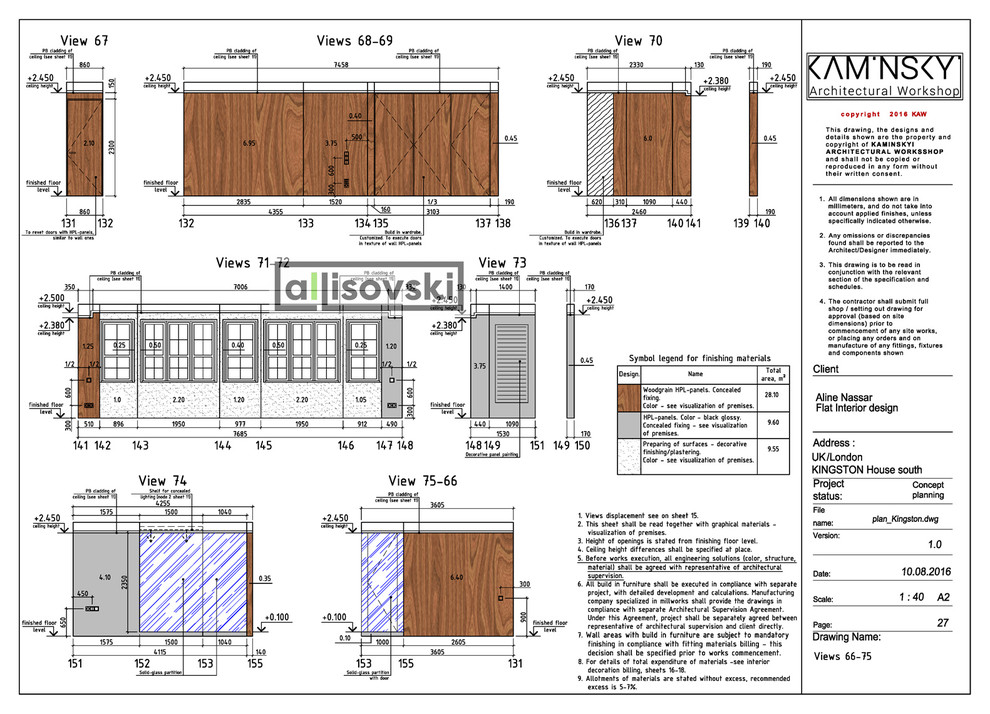 Проект рабочей документации (чертежей) для квартиры в Лондоне