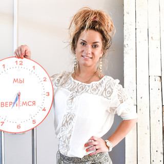 Ольга Прохорова