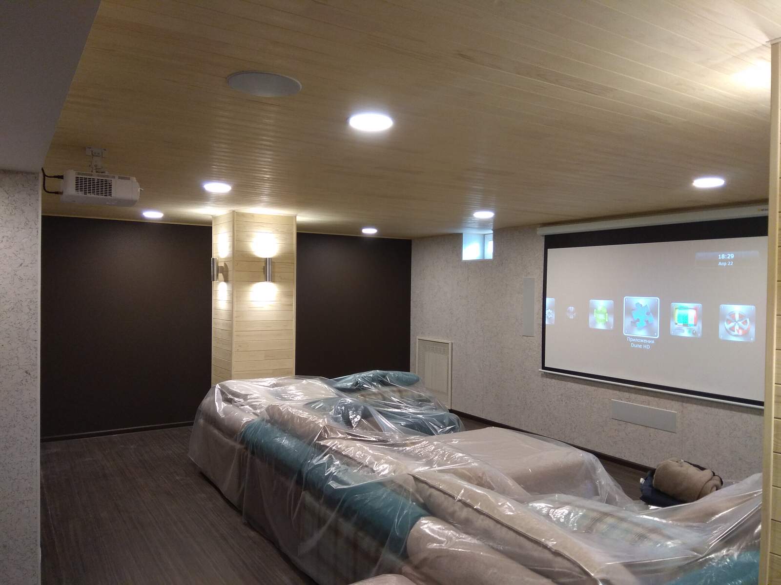 Обложка проекта: ЗАГОРОДНАЯ ДАЧА