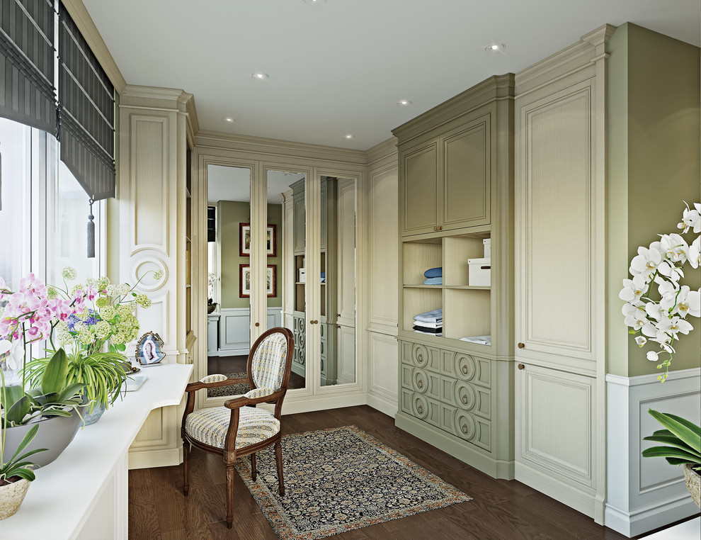 Уют для двоих