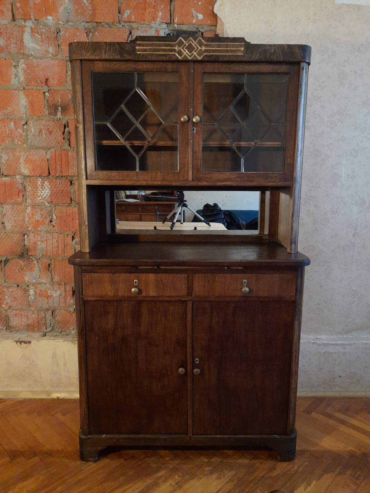 Обложка альбома: Study