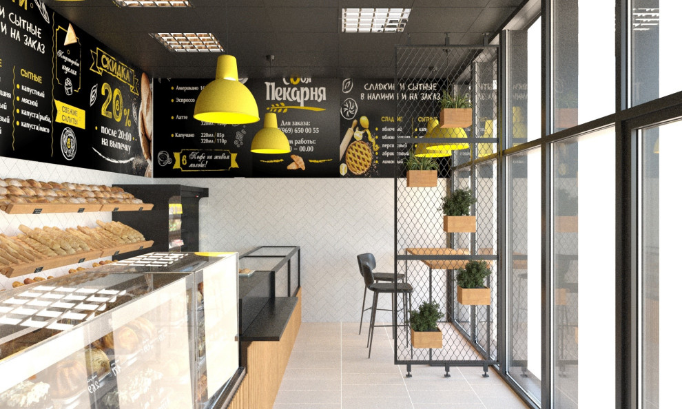 Своя Пекарня