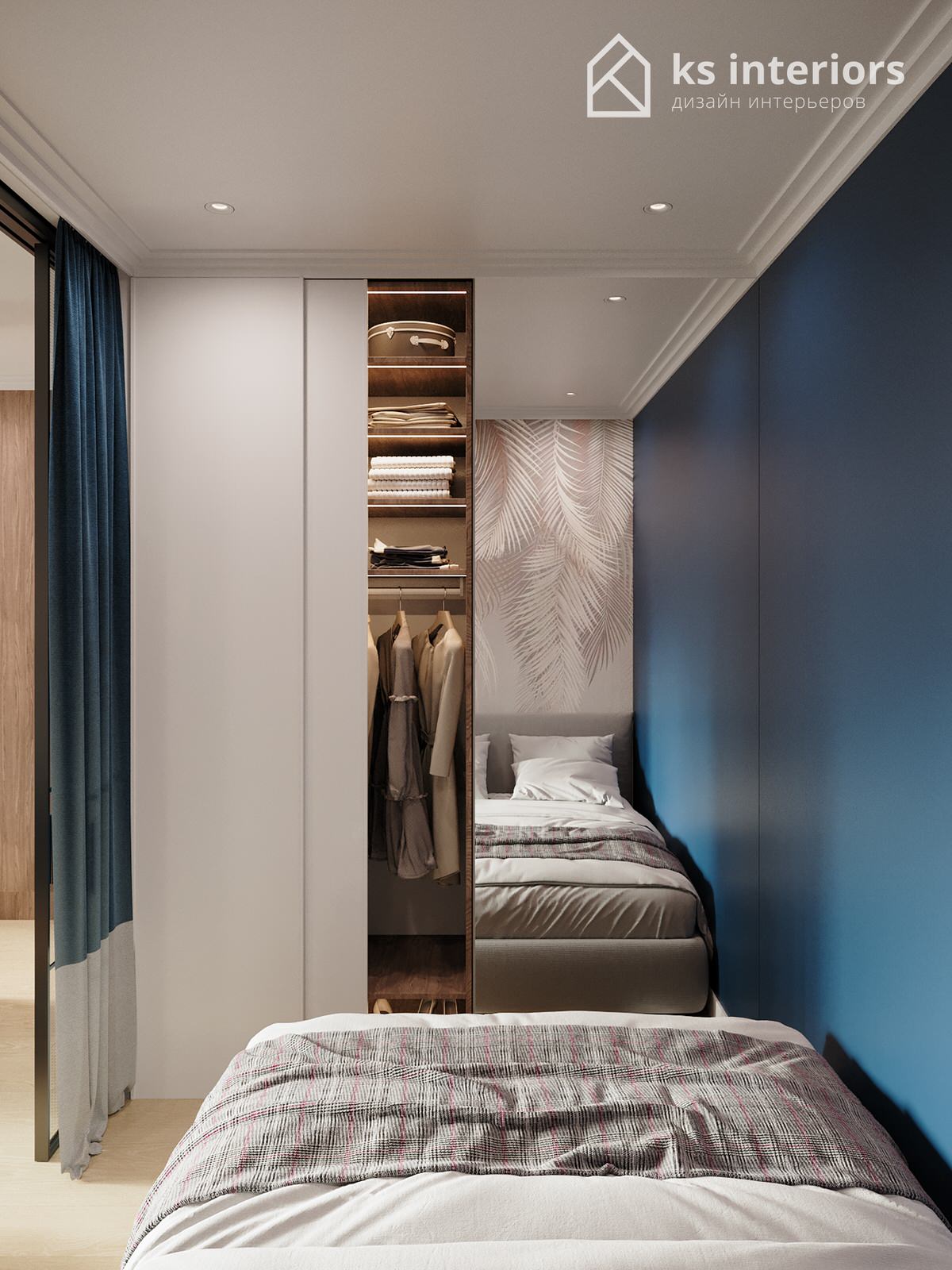 ЖК Фонвизинский