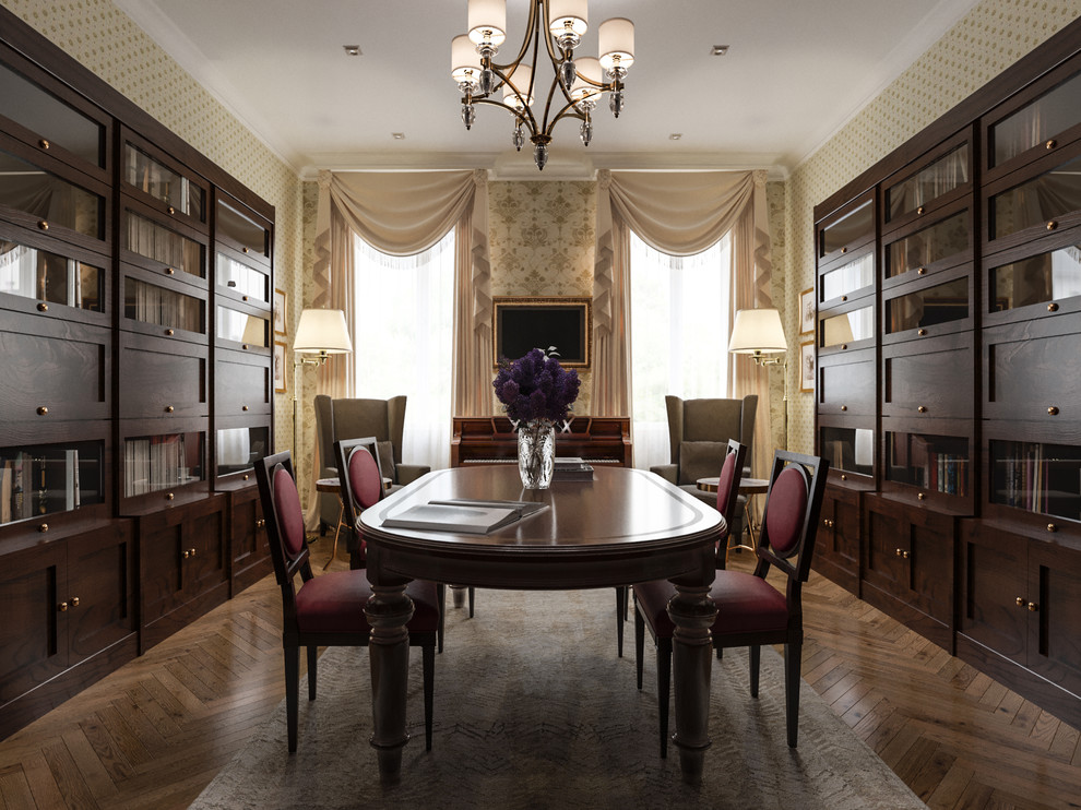 Обложка проекта: Библиотека