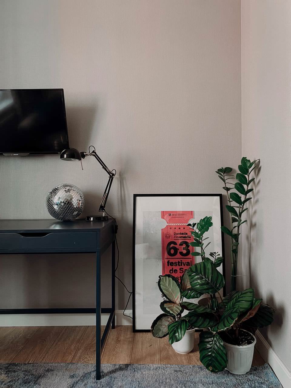 проект для молодой семьи