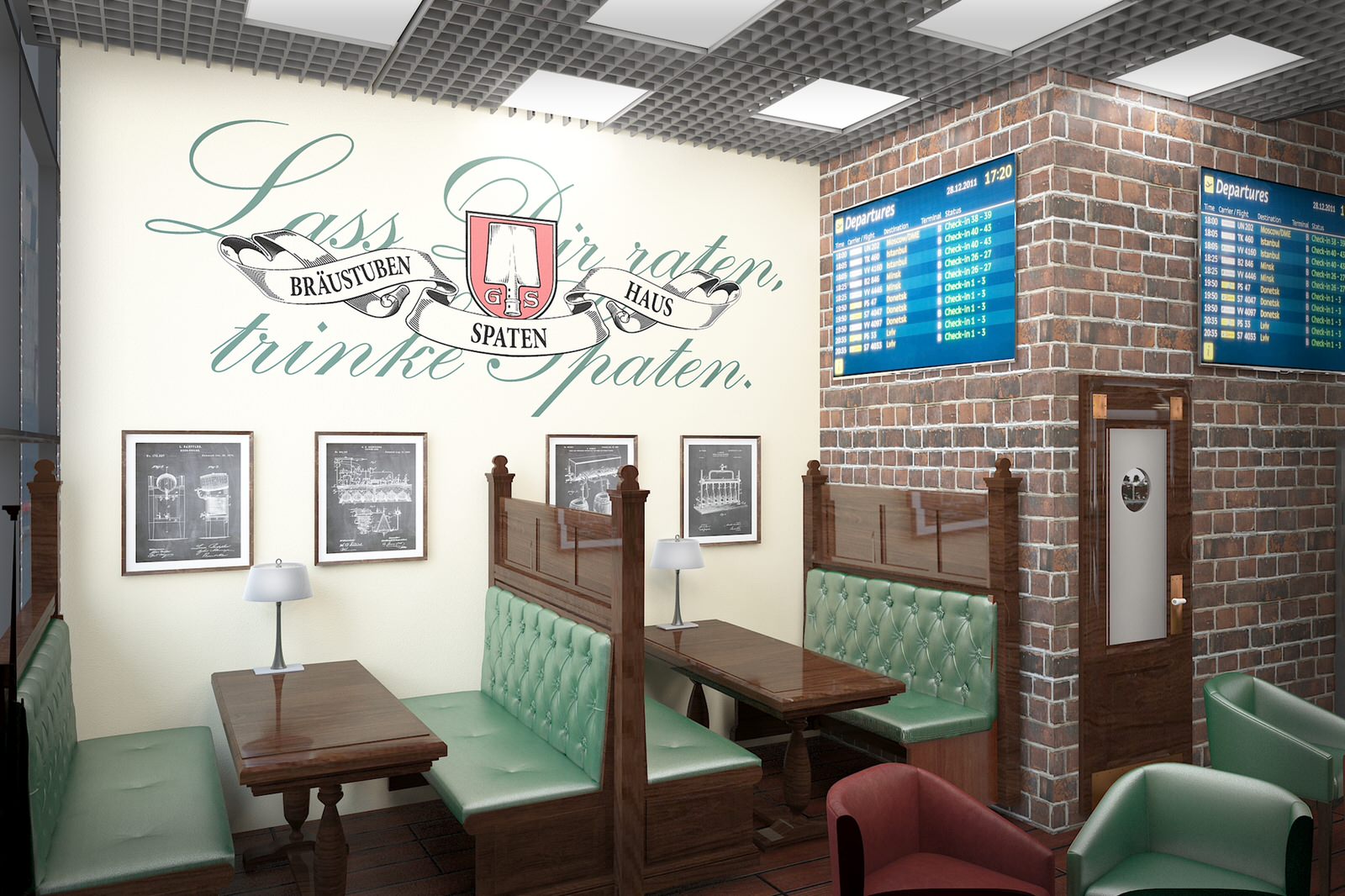 Международный аэропорт «Шереметьево» Терминал С "SPATEN HAUS" площадью 90,0м2