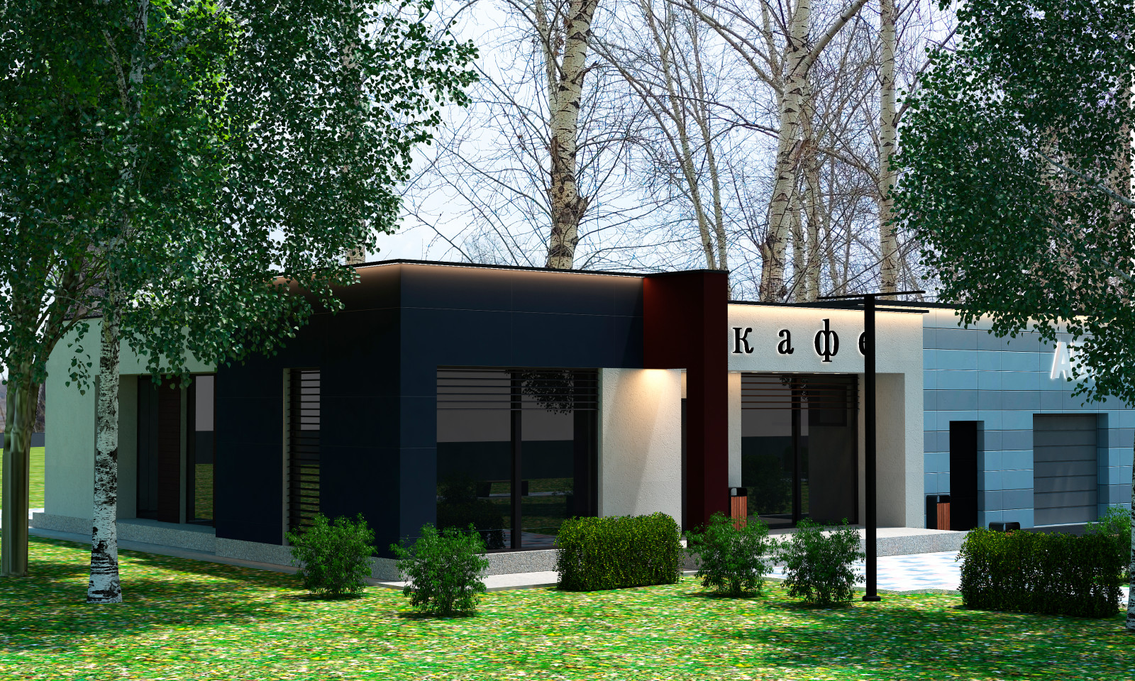 Кафе с блоком обслуживания автомобилей