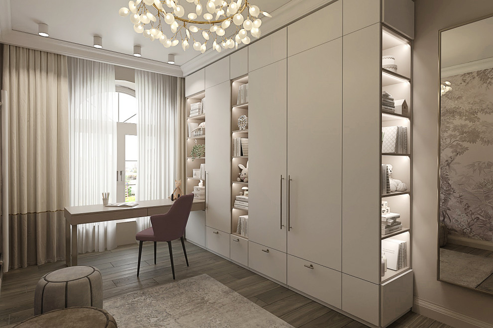 современная классика