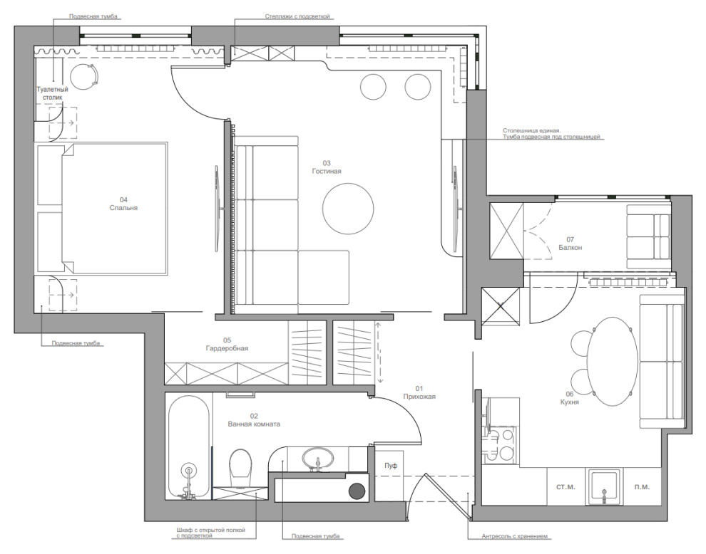 Дизайн-проект квартиры 56м2 ЖК Преображение