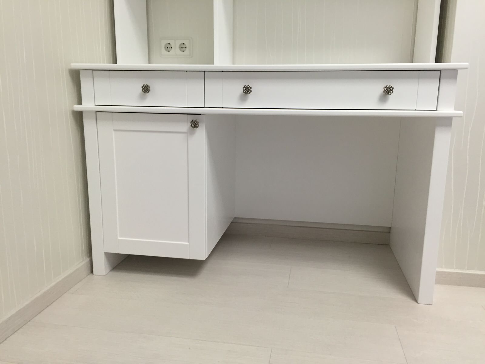 Всяко разно