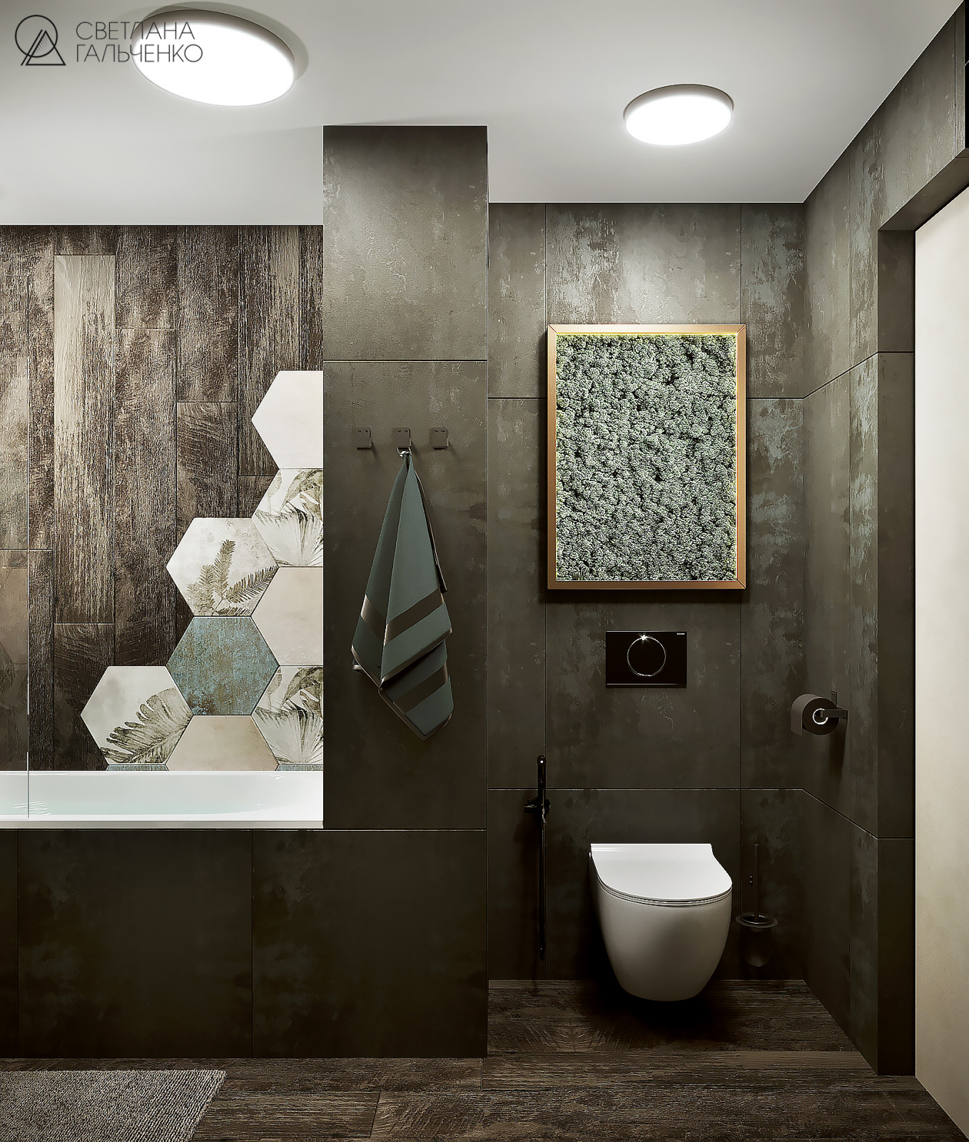 Горные вершины