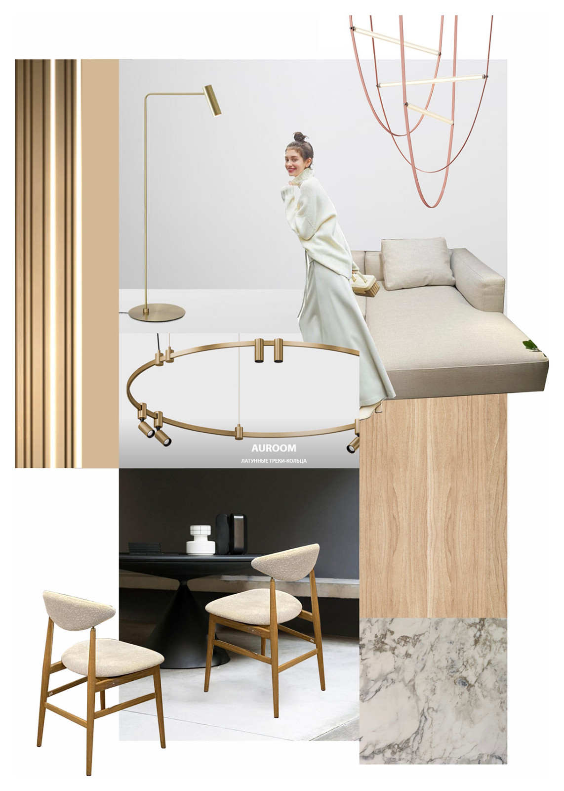 ДИАНА ФУЛЬМЕК