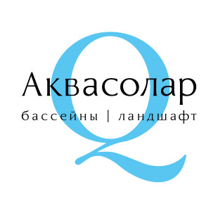 АКВАСОЛАР