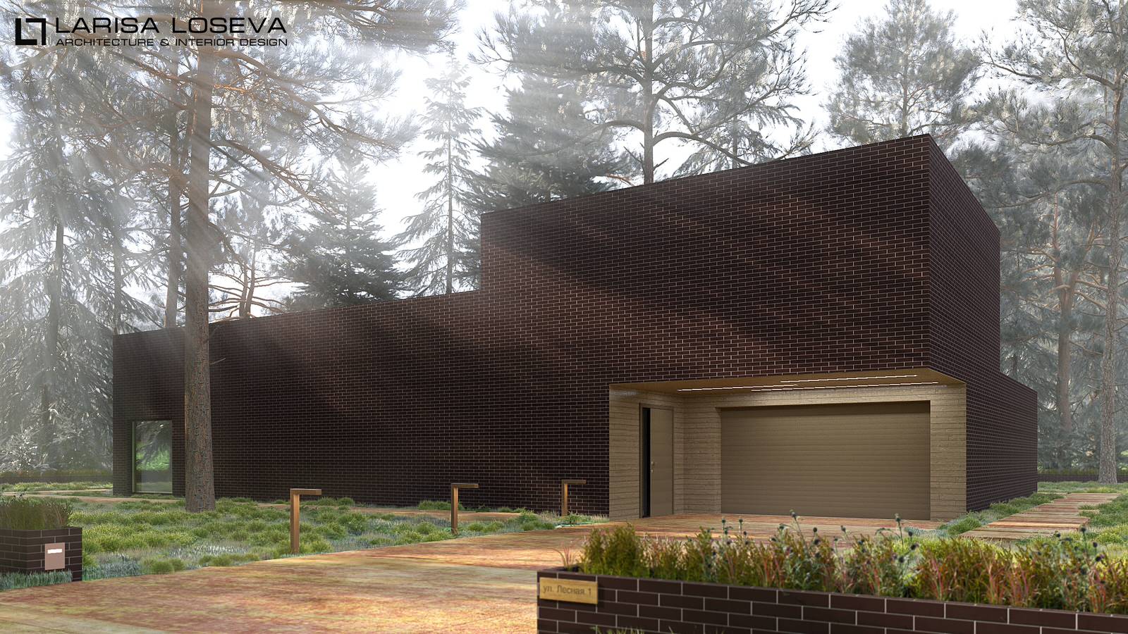 Лариса Лосева