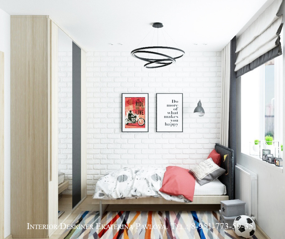 Двухкомнатная квартира в современном стиле.