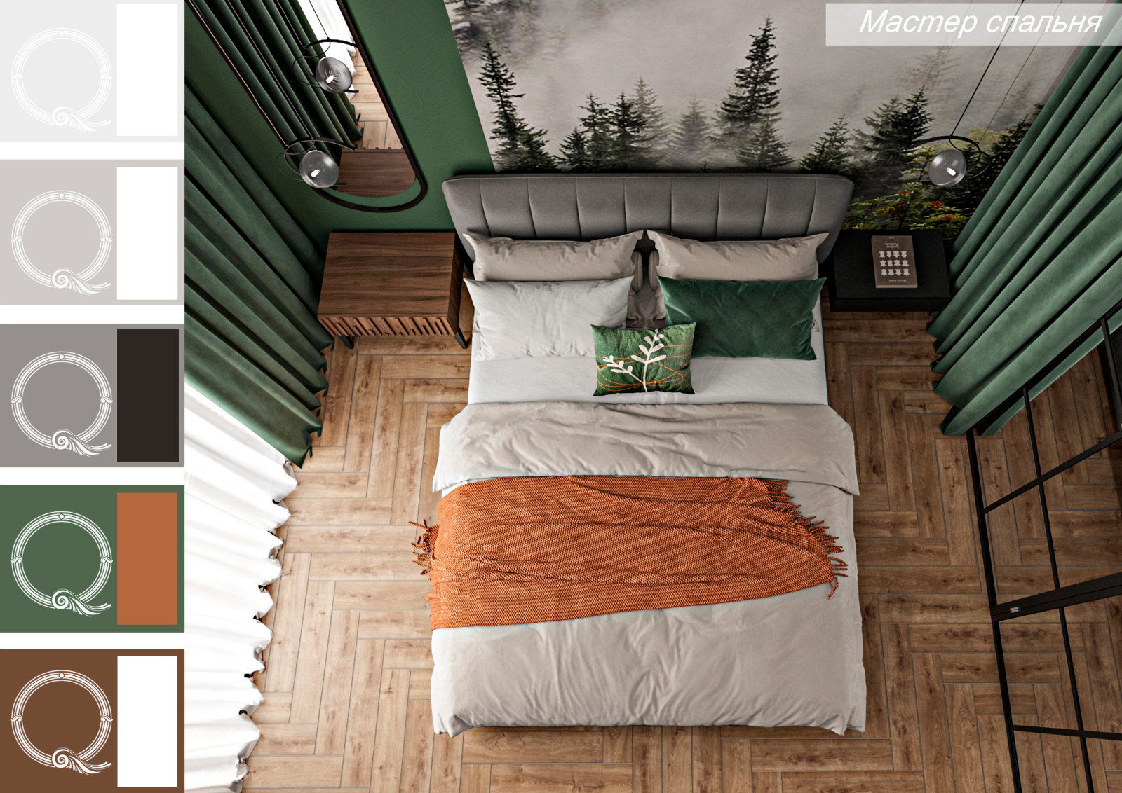 таунхаус, ЖК Романово