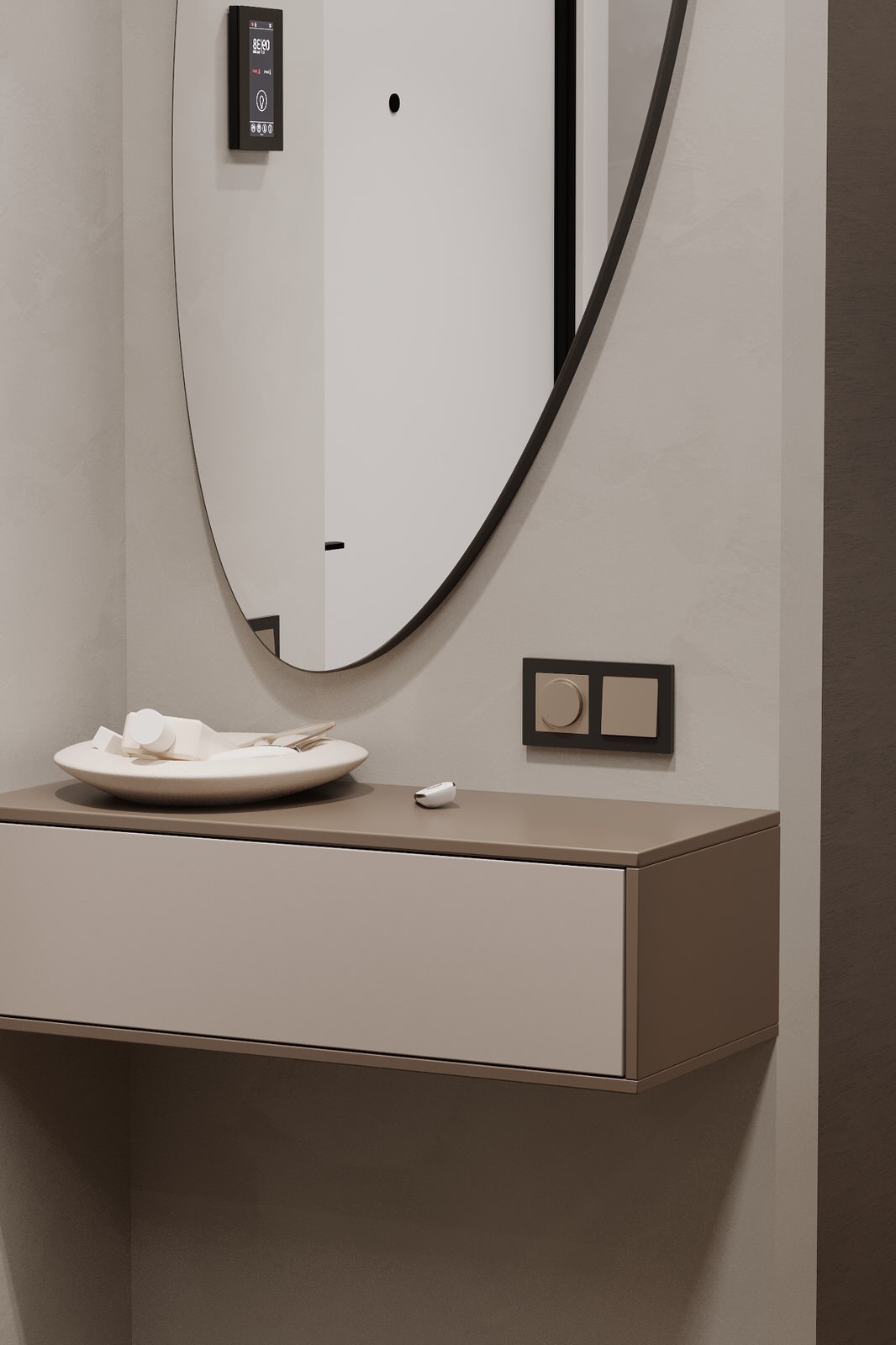 Лесная распсодия