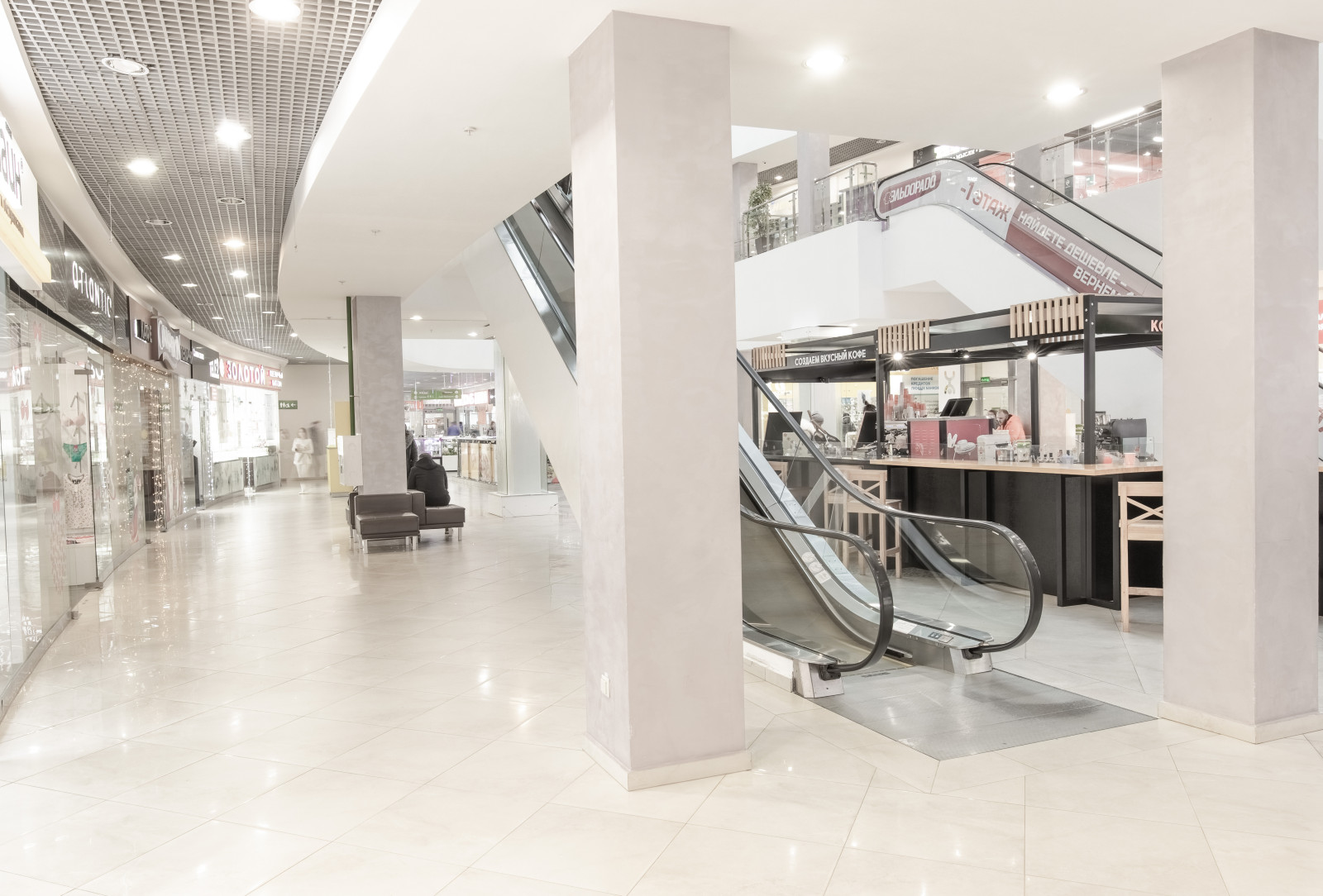 ТРЦ «Парма»