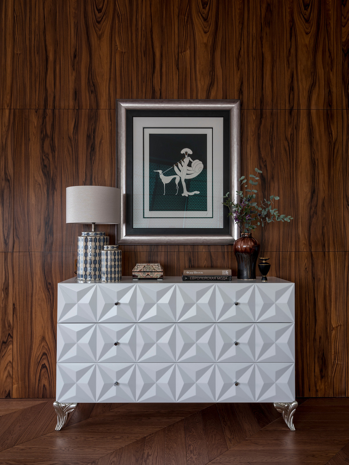 Обложка проекта: С любовью к Эрте