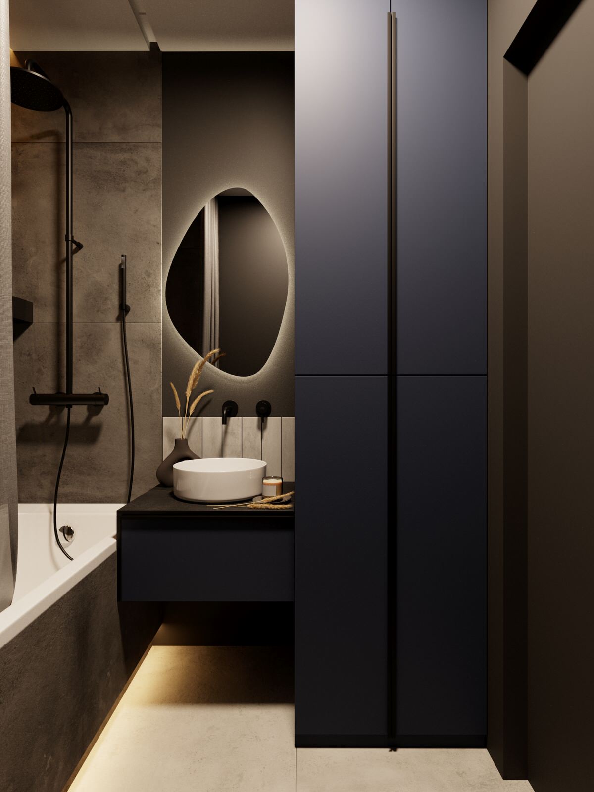 ЖК "Вершины"