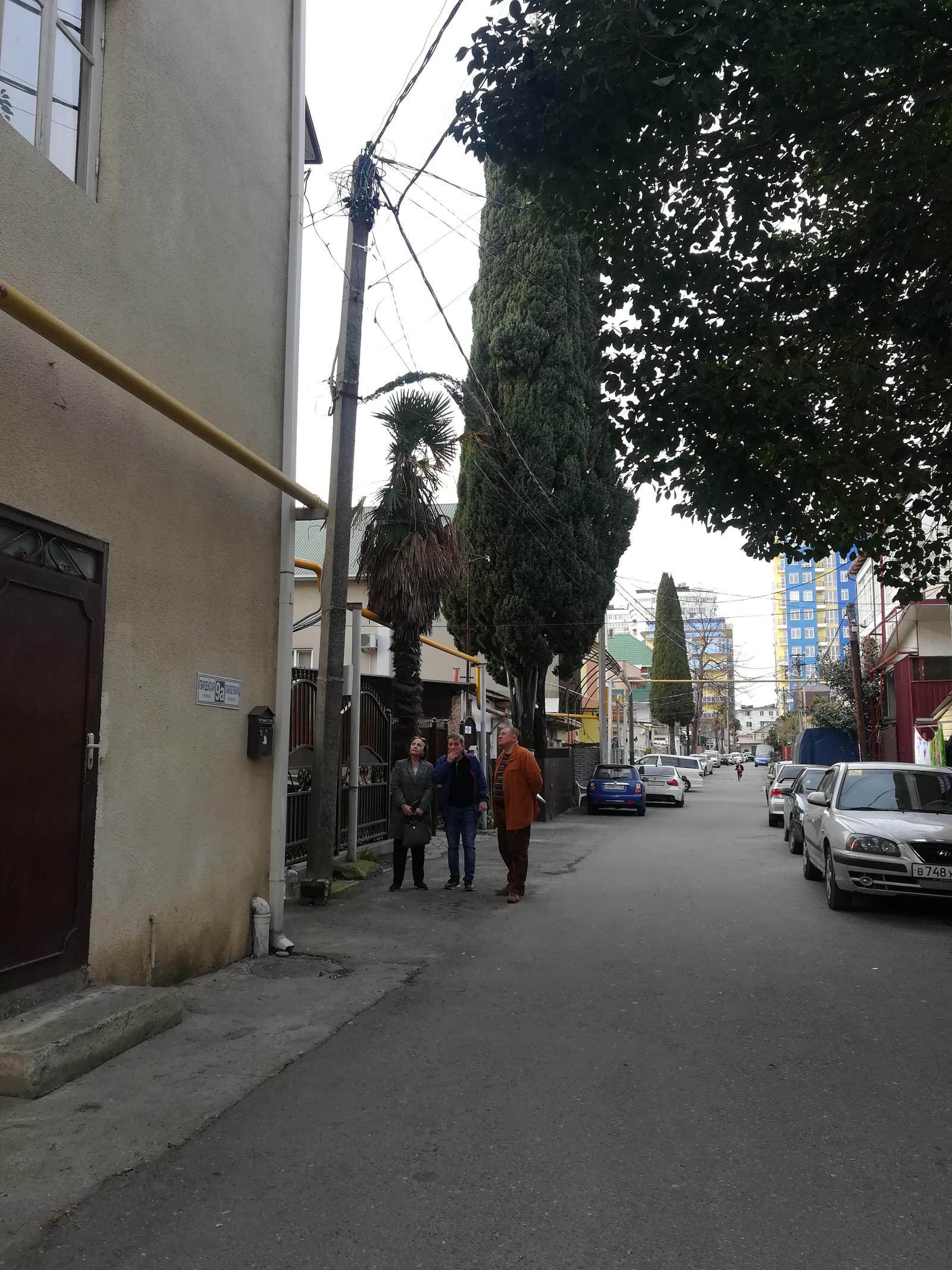 Гостиница г.Адлер