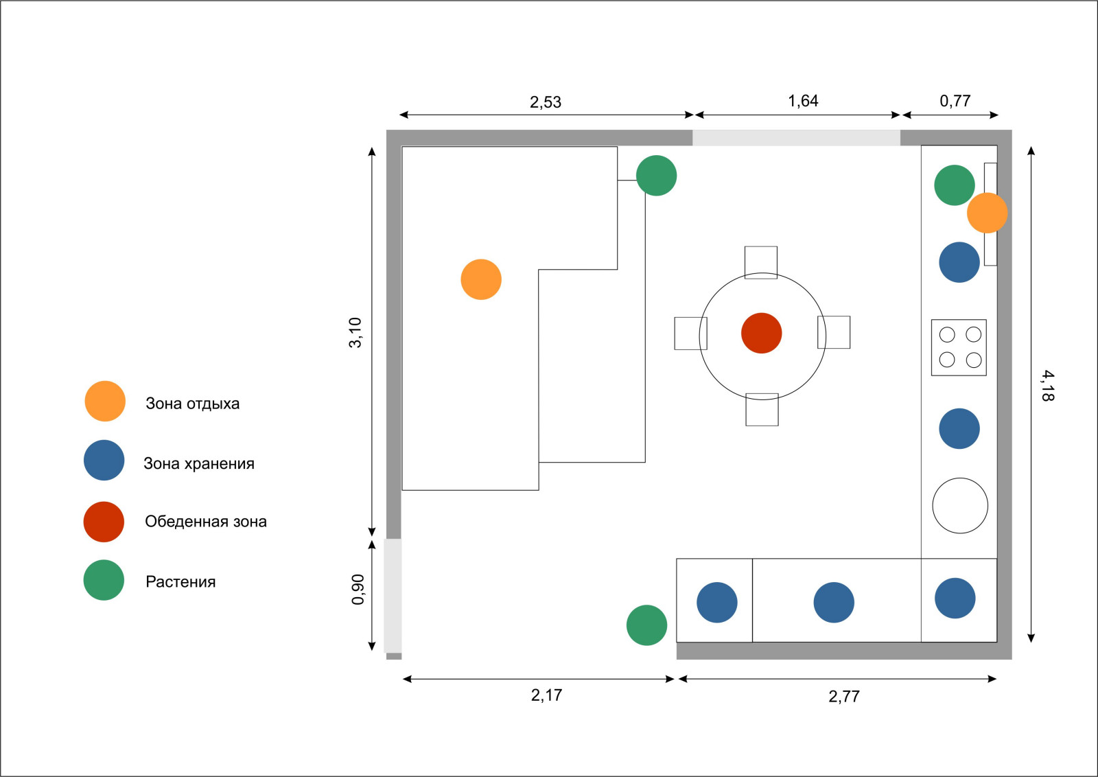 Кухня -гостиная