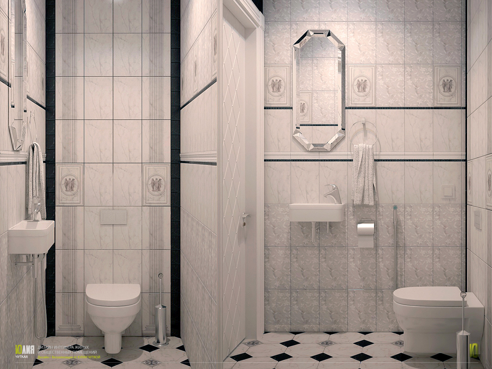 Юлия Чуткая