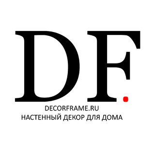 Decorframe