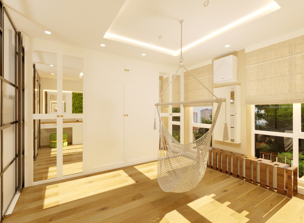 Planung des Wohnungs 2021