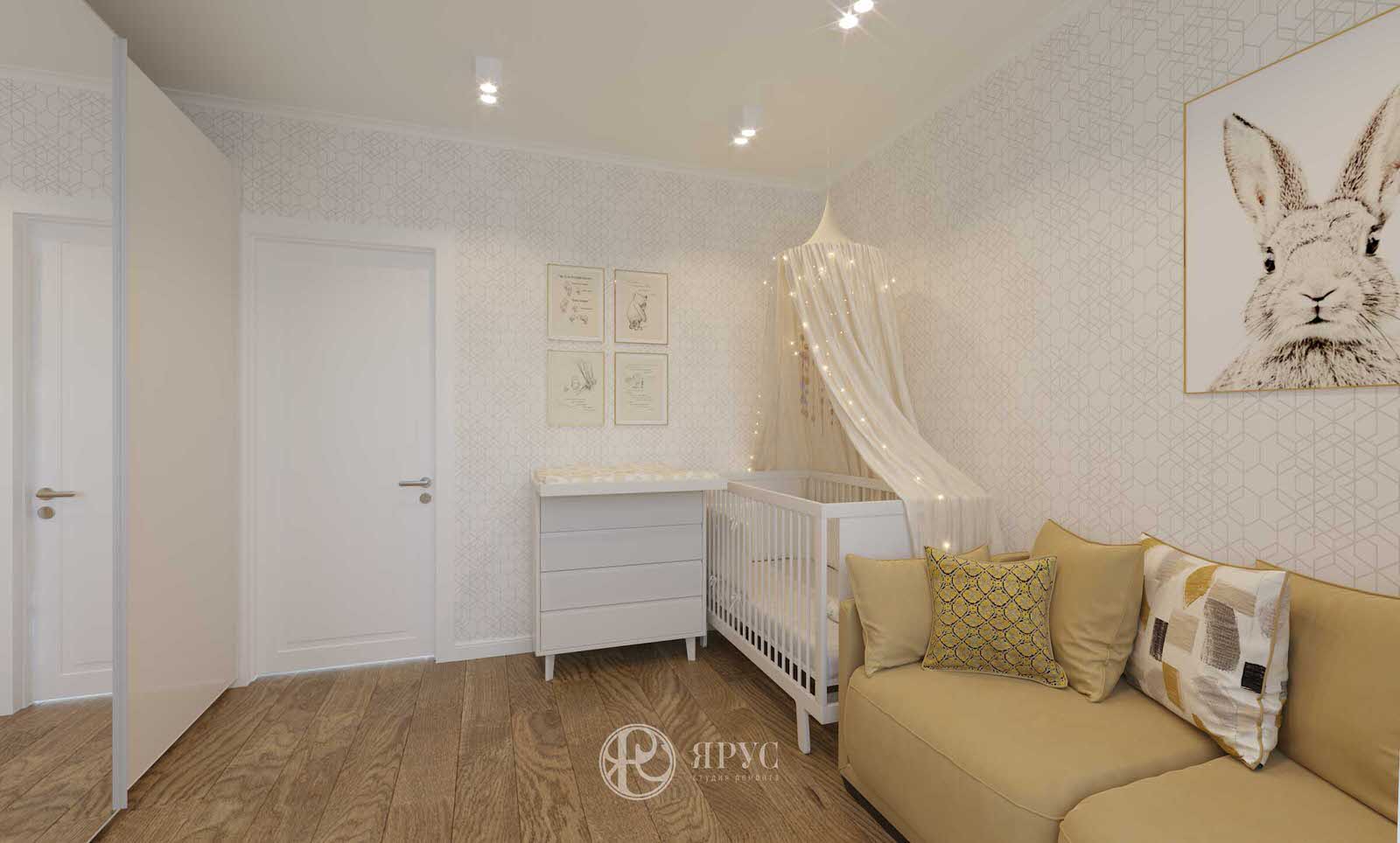 Дизайн-проект четырёхкомнатной квартиры