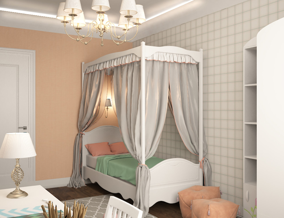 Четырёхкомнатная квартира, Северное Чертаново