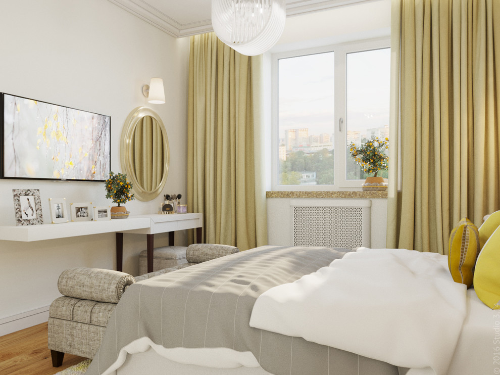 Под сенью уюта