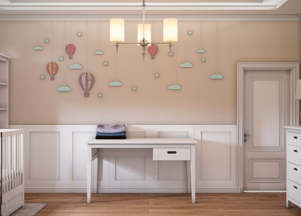 Решимость свтелого