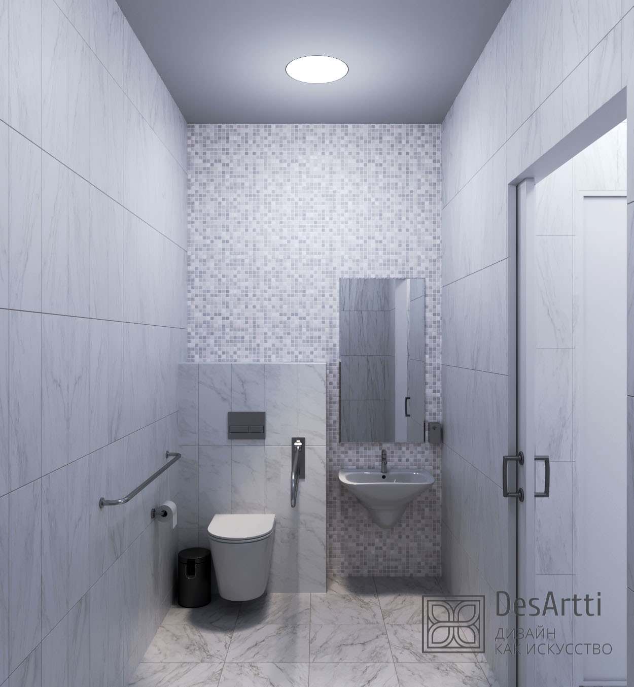 Проект для РГДБ, 2023