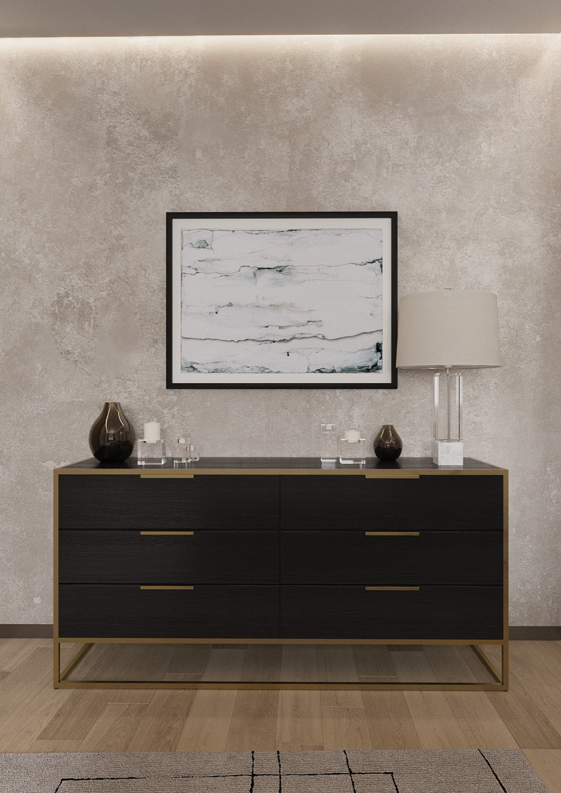 Солнечное утро