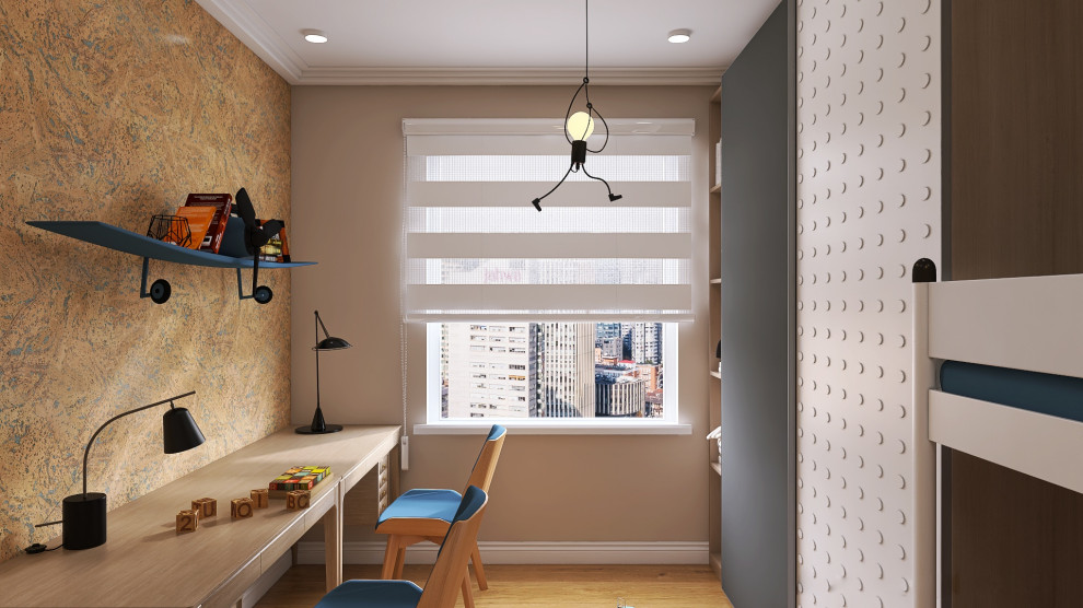 Детская для мальчиков