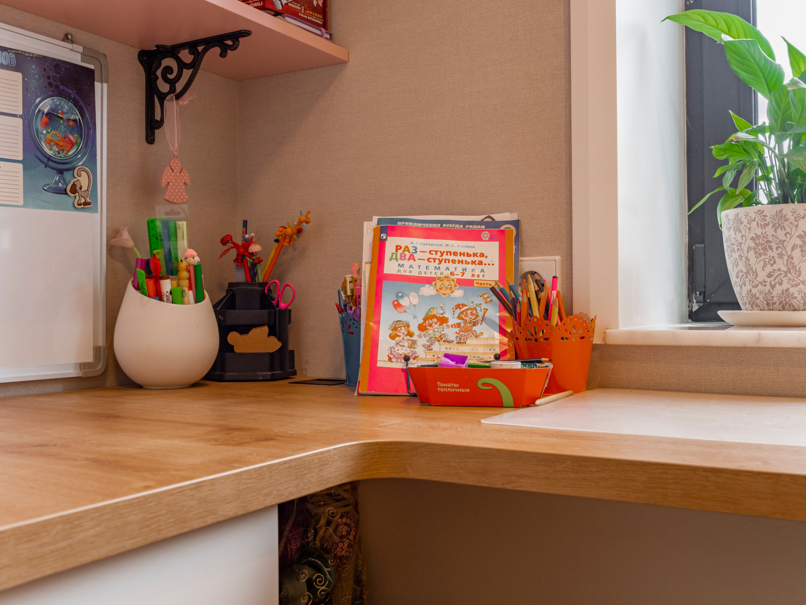 Меблировка детской комнаты для девочки 5 лет