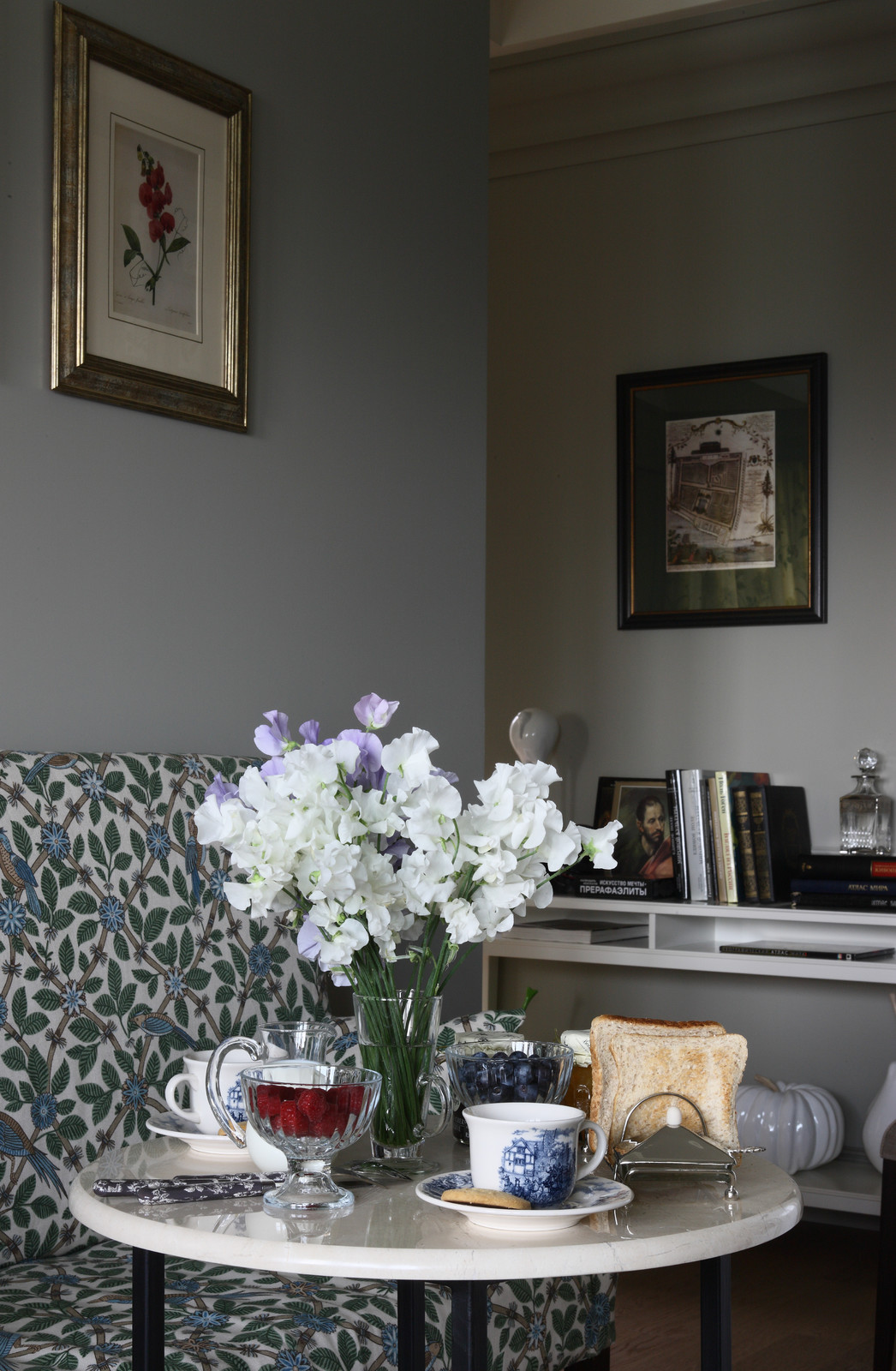 Истринская улица