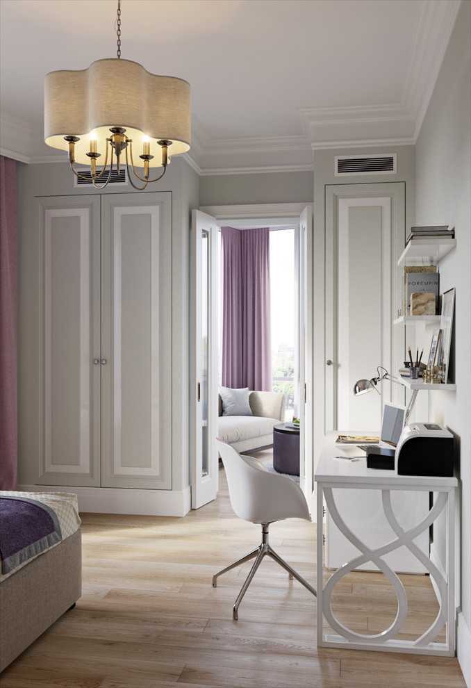 Современная элегантность