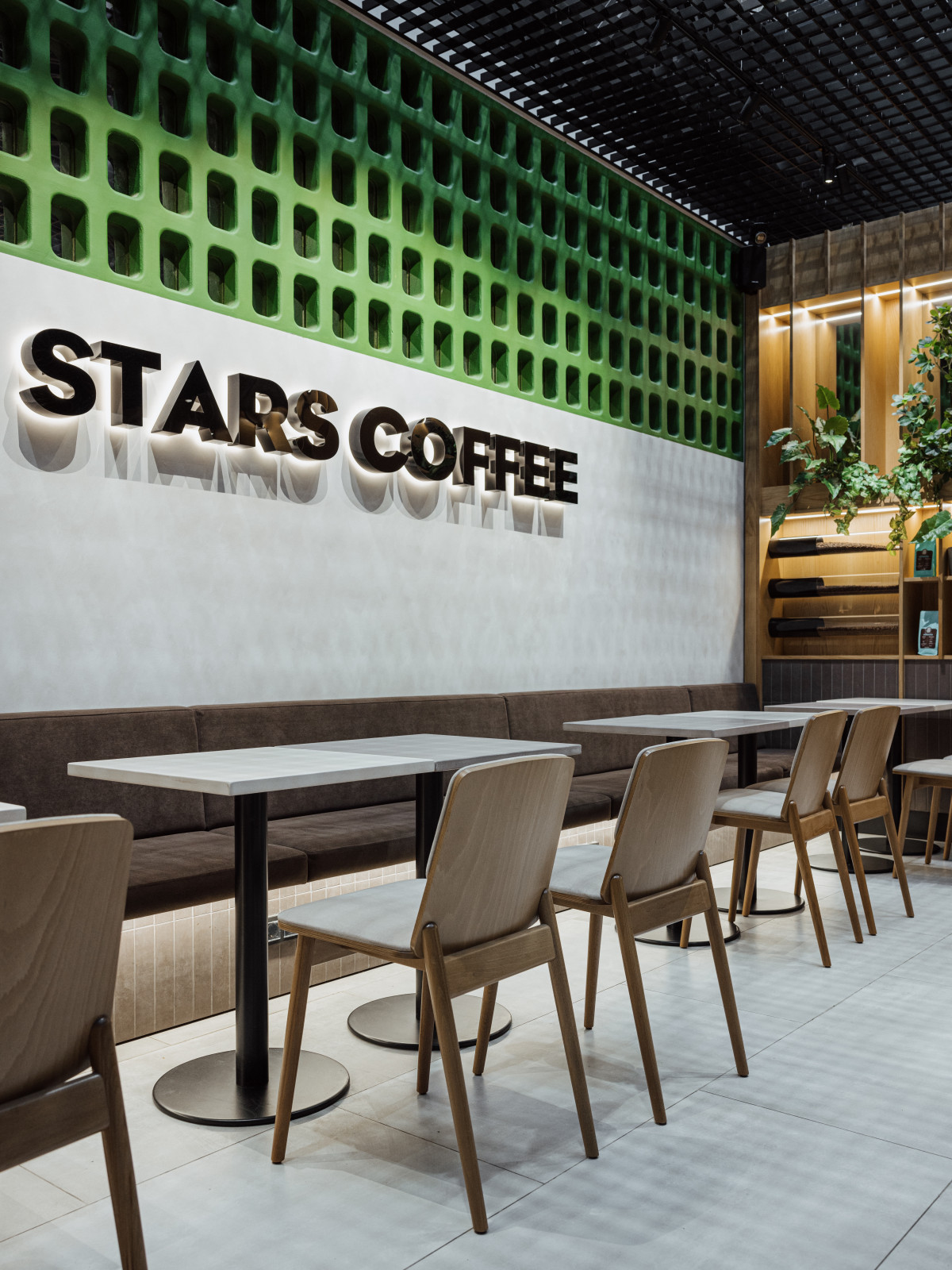 Обложка проекта: Шереметьево