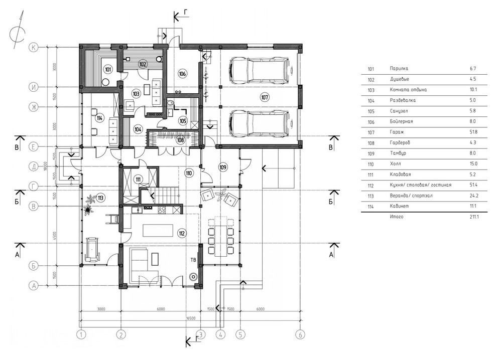 Загородный дом в Подмосковье
