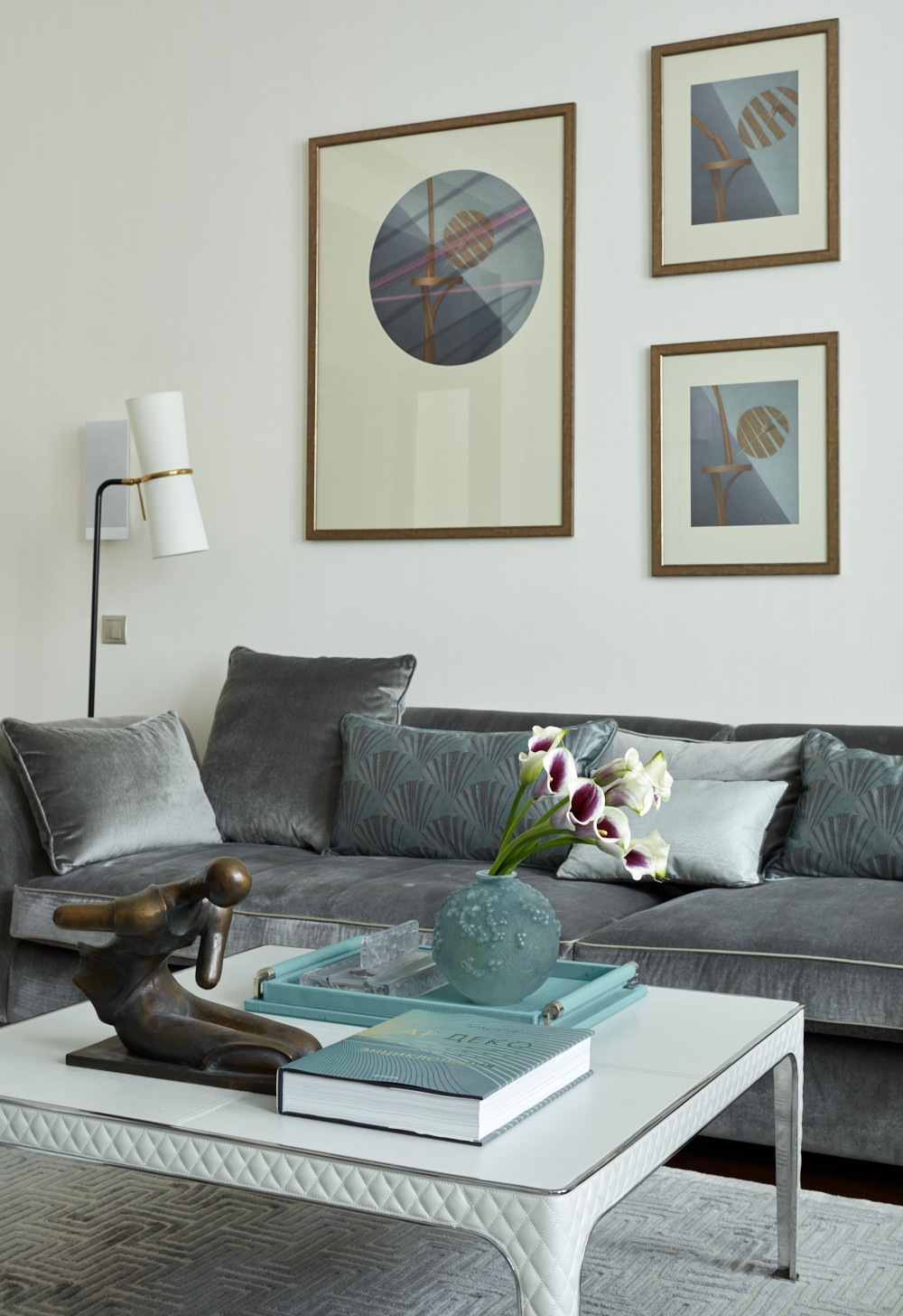 Милютинский