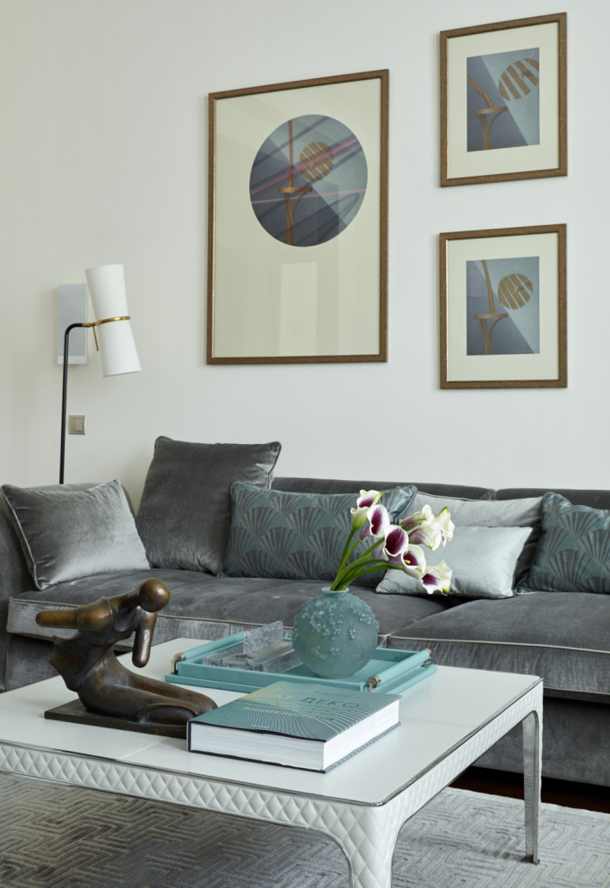 Милютинский