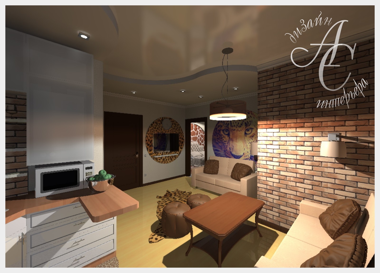 Анжела Сергеевна