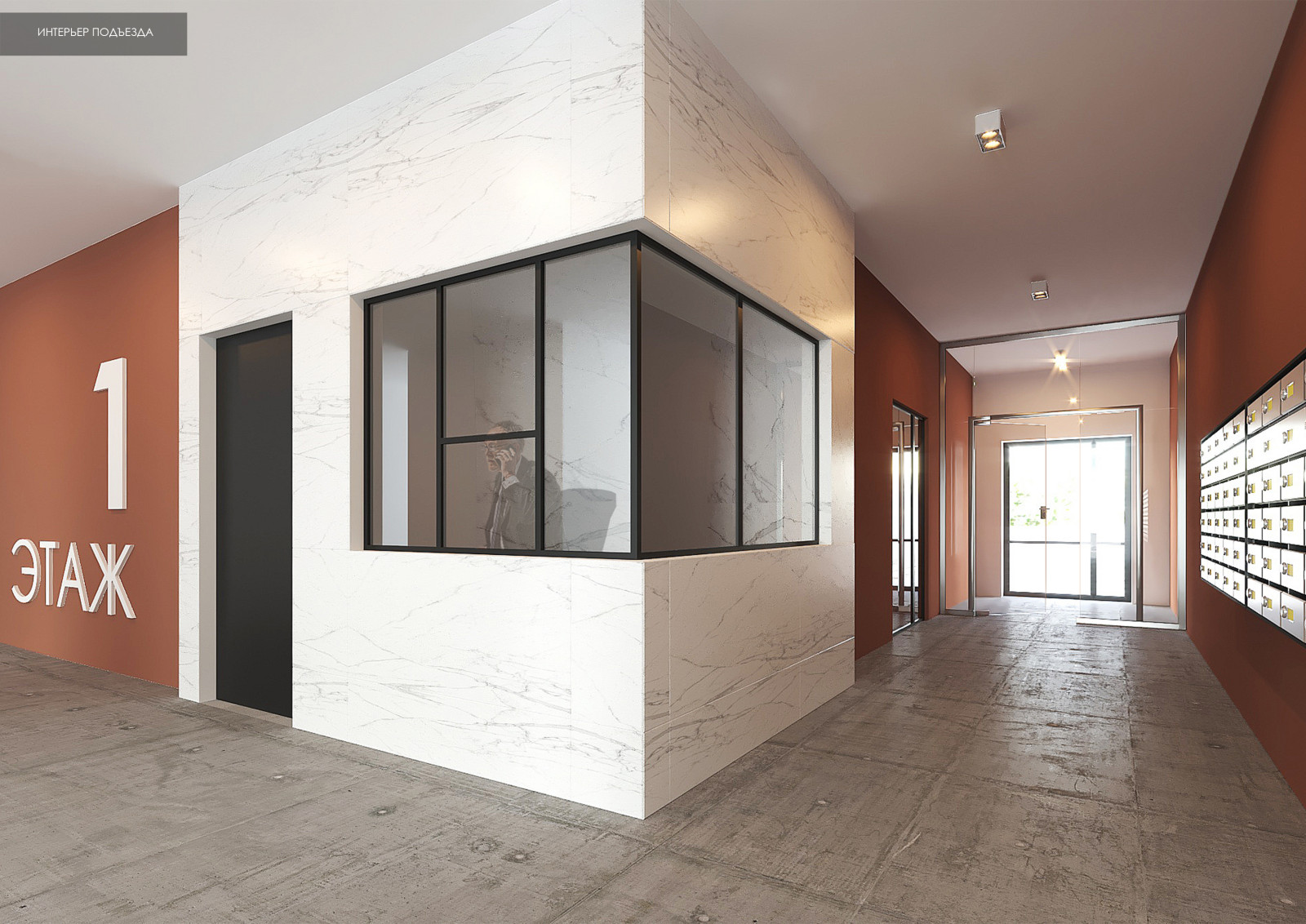 Жилой квартал Стандарт L