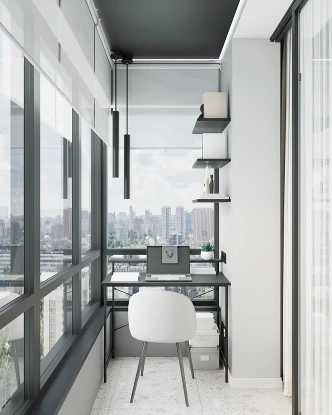 Молодежная