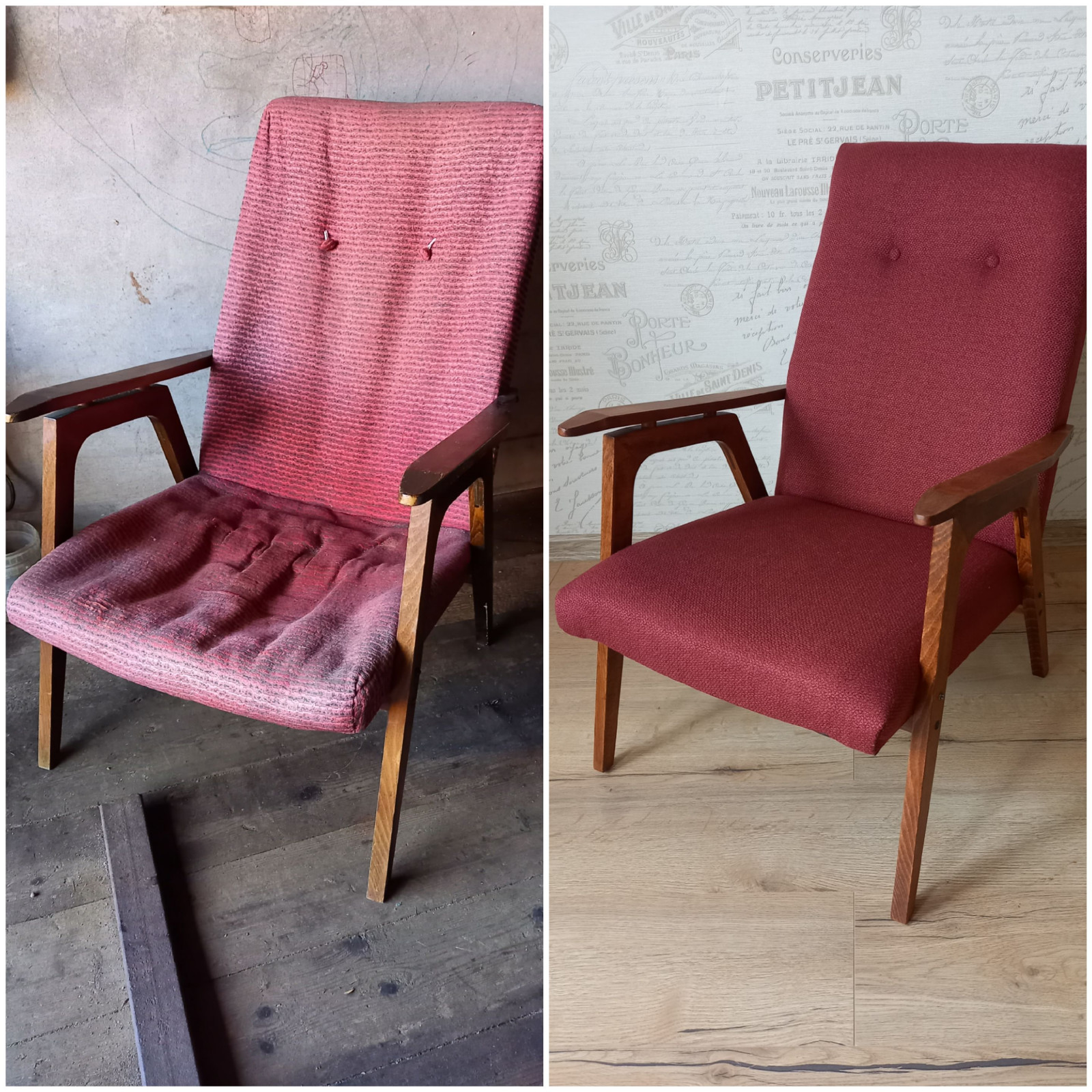 Наши работы