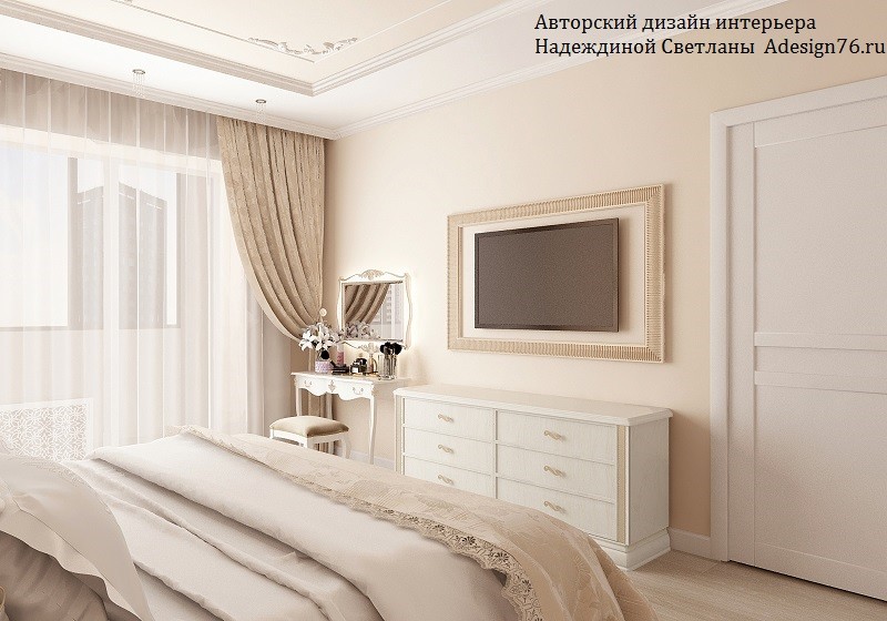 КЛАССИЧЕСКАЯ СПАЛЬНЯ В ПАСТЕЛЬНЫХ ТОНАХ