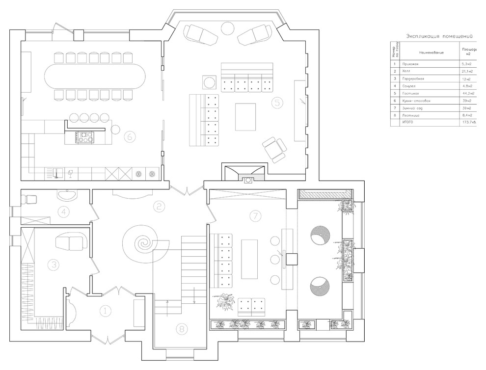 Загородный дом